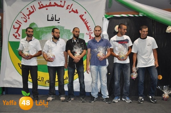 7era2 takhrej 628 (79).JPG